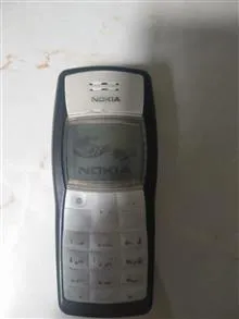 گوشی