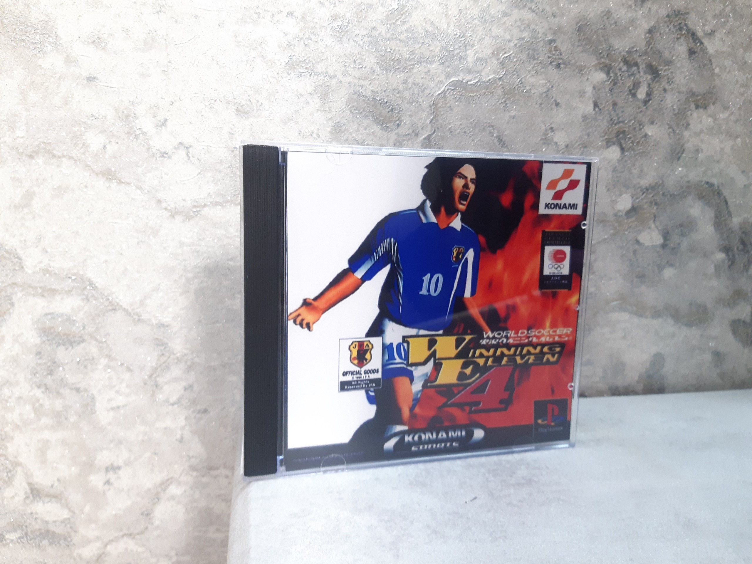 مالزی فوتبال 99 ، نو ، eleven 4