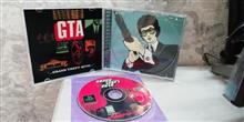 Gta