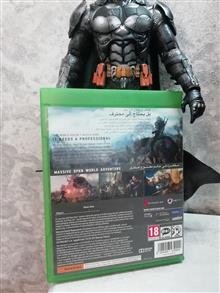 Witcher