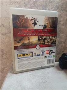 در