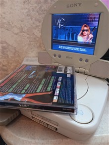 Vip