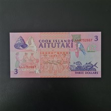 اسکناس