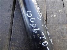 کمک