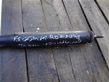 کمک
