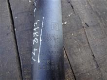 کمک
