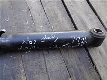 کمک