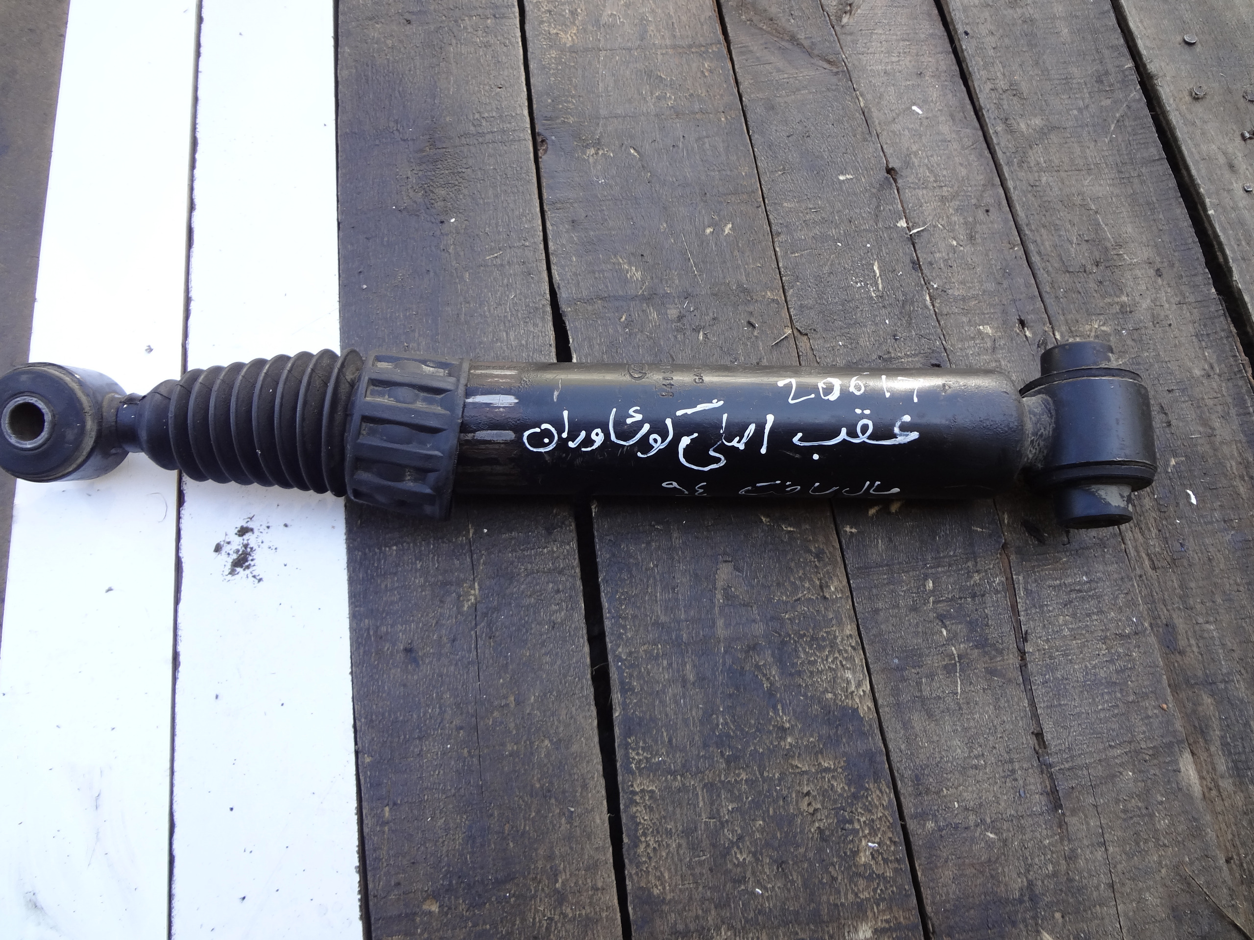 کمک فنر عقب پژو206کوشاوران فابریک