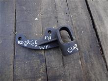 پایه