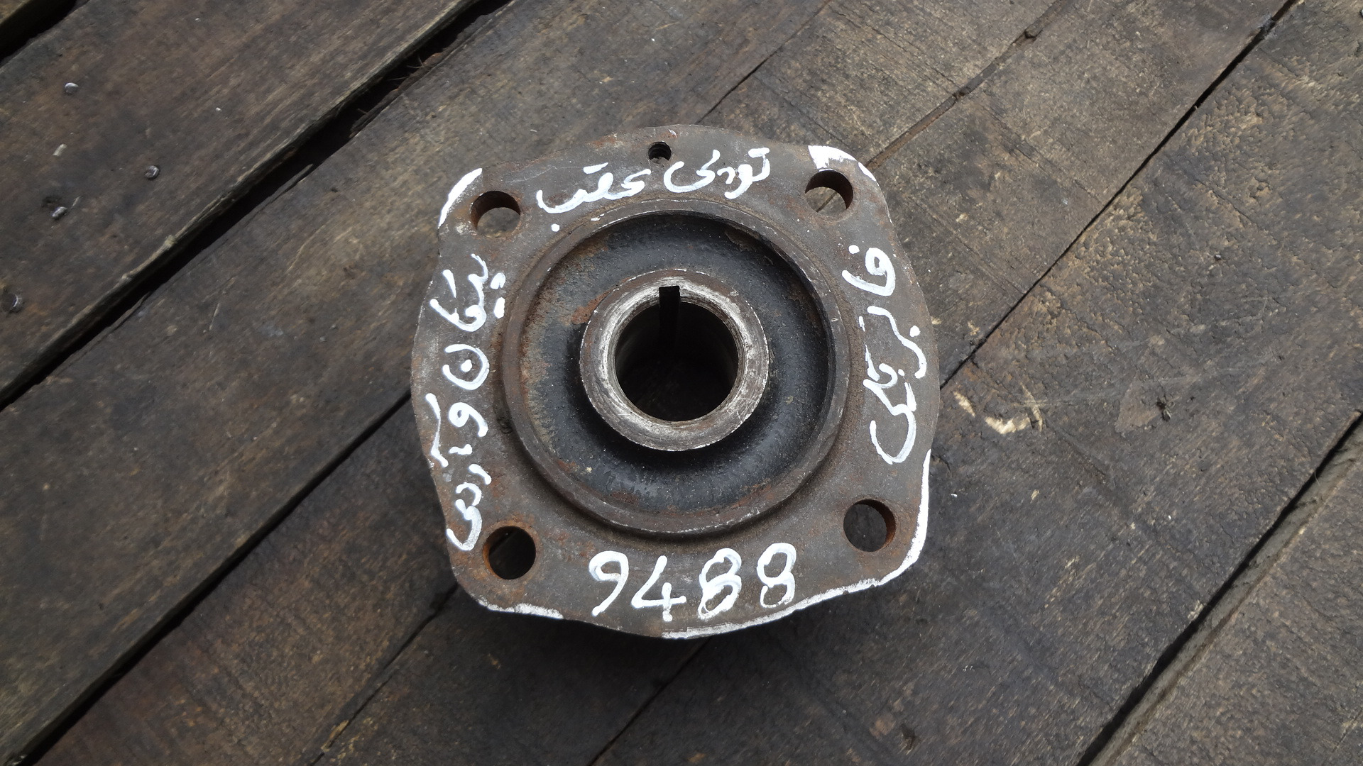 توپی چرخ عقب پیکان آردی روآ بدونABS