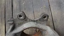 سگدست