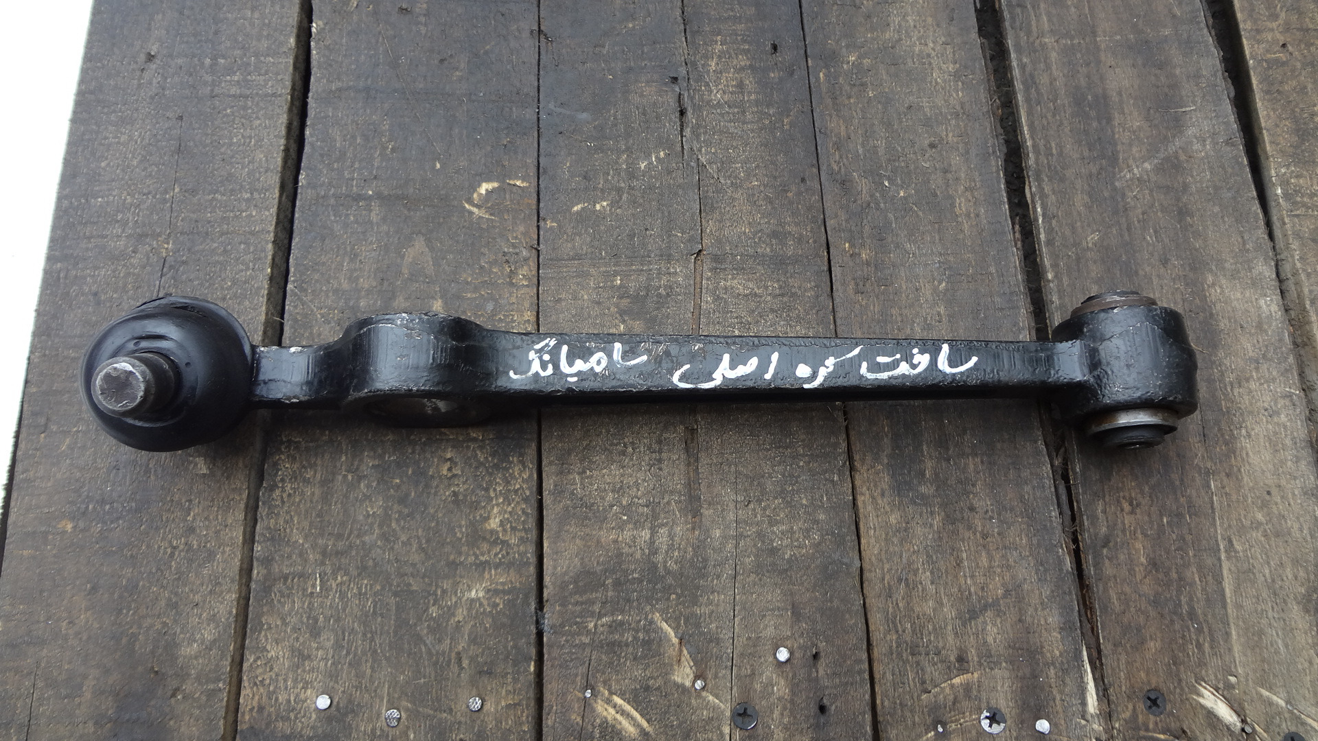 طبق پراید سامیانگ اصل کره اورجینال سفارش سایپایدک
