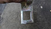 براکت