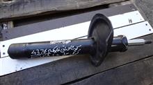 کمک