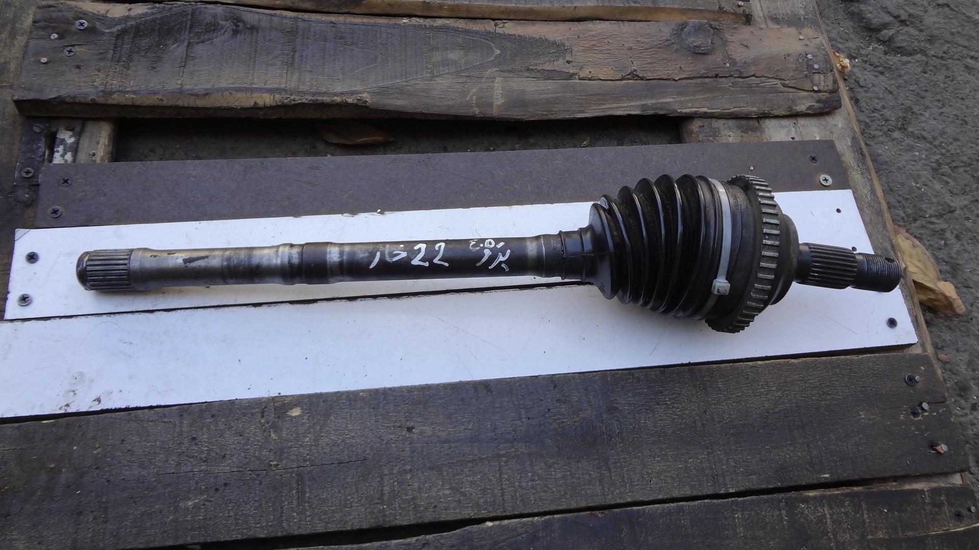 پلوس کامل پژو405پارس ABSسمند 22خار به قیمت میل