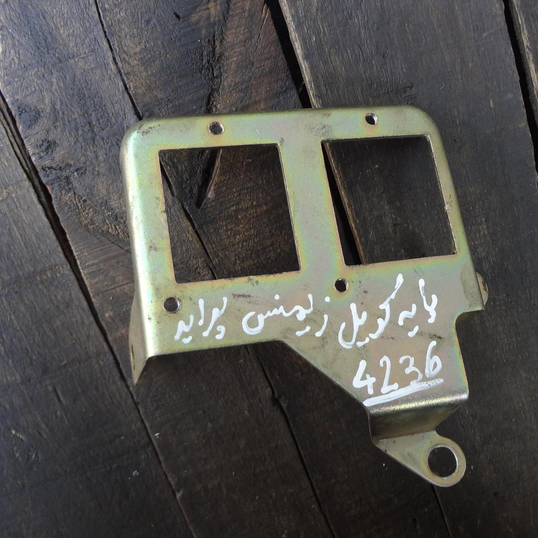 پایه یا براکت کویل زیمنس پراید تیبا ساینا