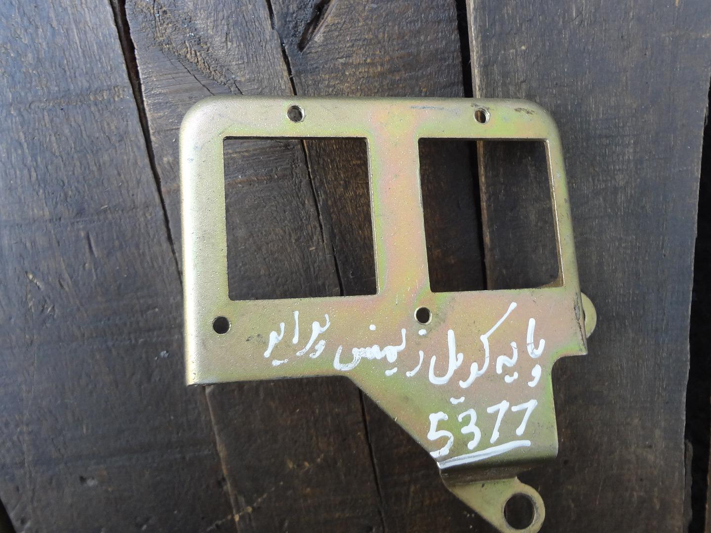 پایه کوئل زیمنس پراید تیبا ساینا کوییک