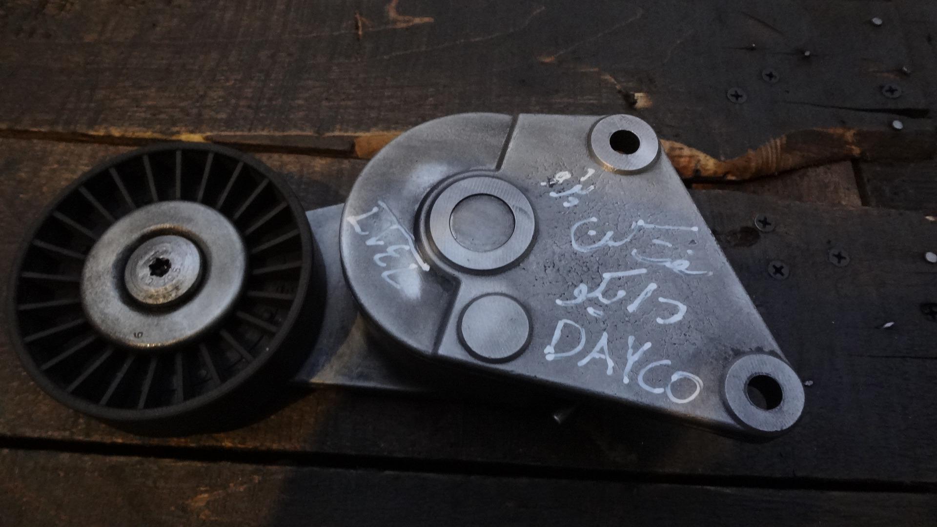 تسمه سفت کن دینام پژو405پارس سمند DAYCO