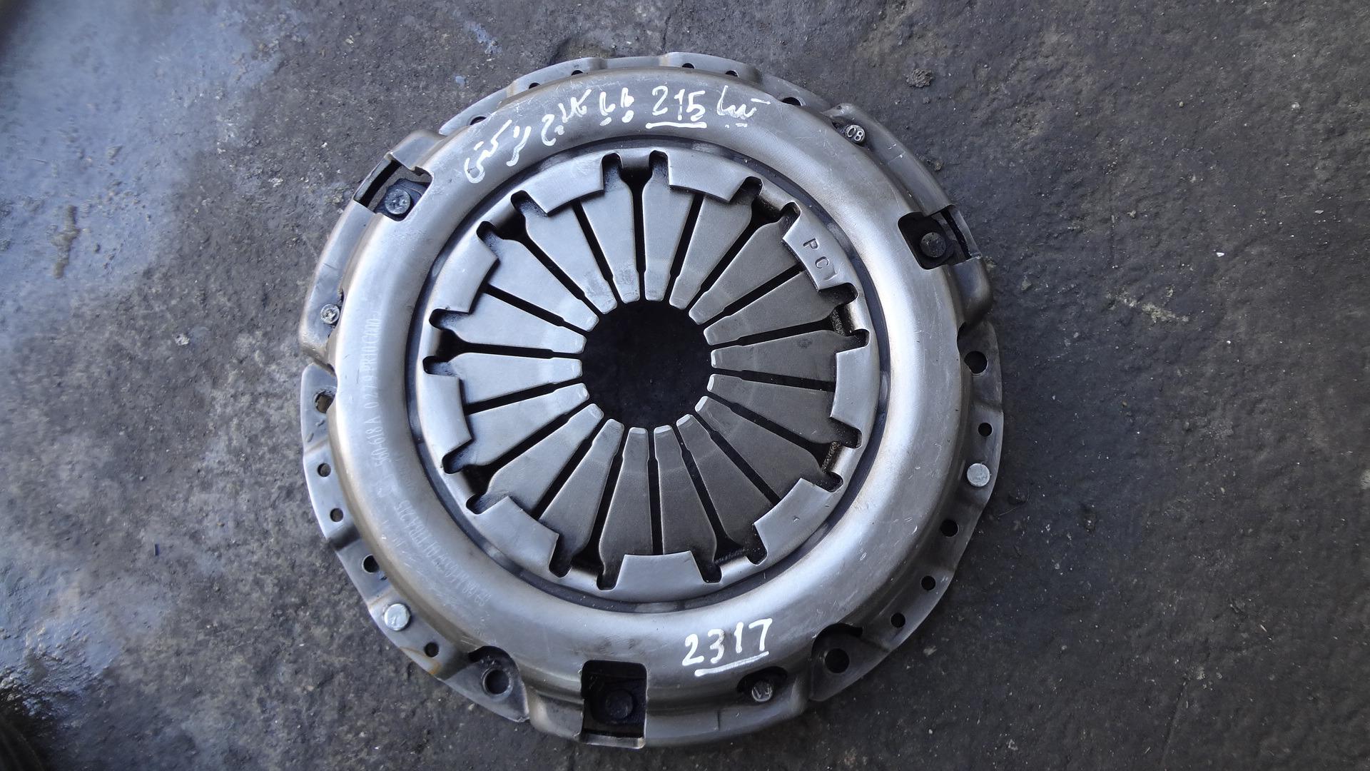 دیسک کلاچ تیباسایناکوئیک215شرکتی اصلی