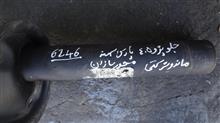 کمک