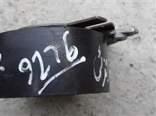 سفت