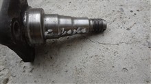 توپی