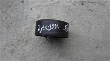 هرزگرد