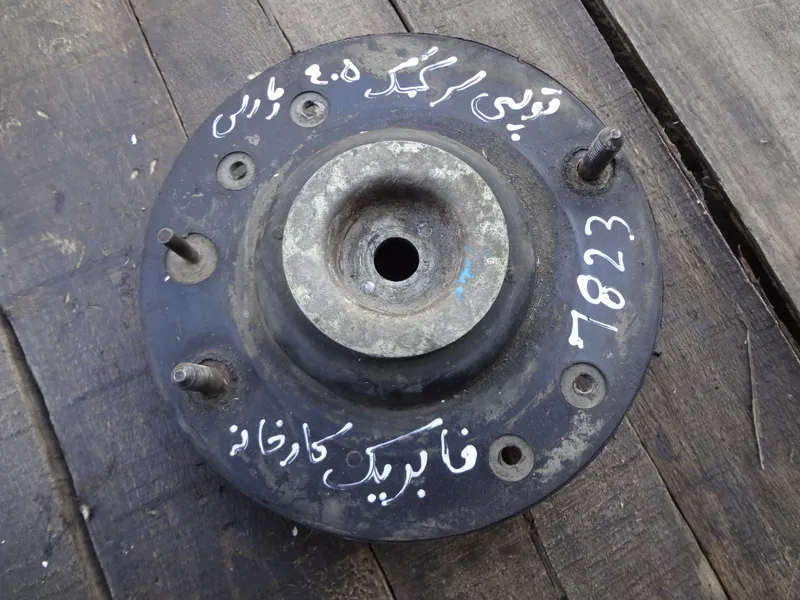 توپی سر کمک پژو405پارس و سمند فابریک