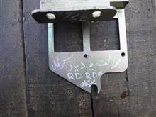دیاق