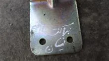 براکت