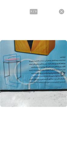 کمد