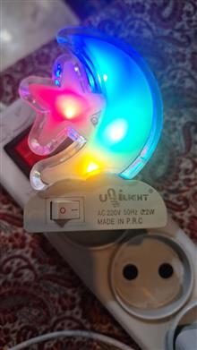 چراغ