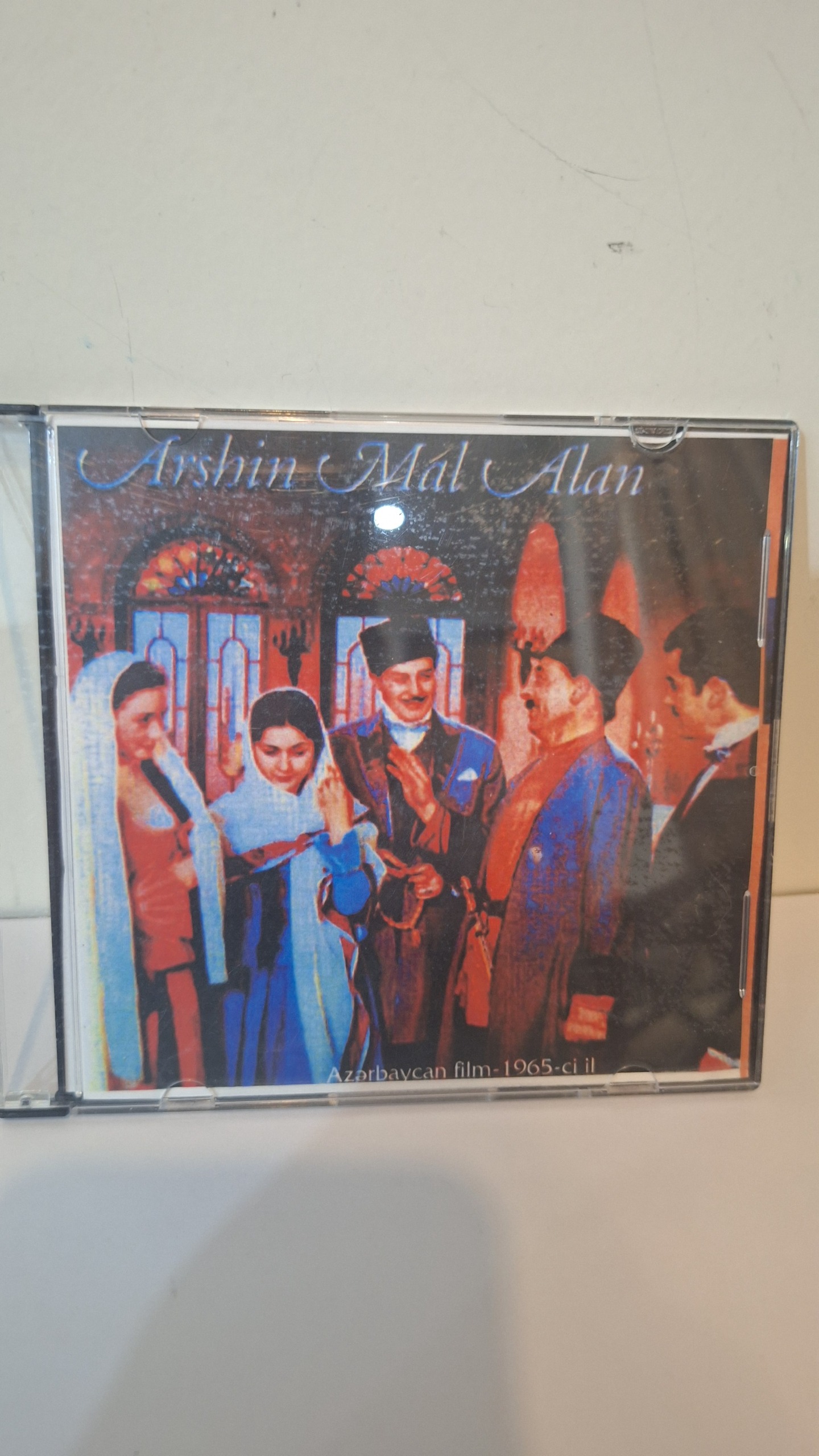 فیلم آرشیو مال الان