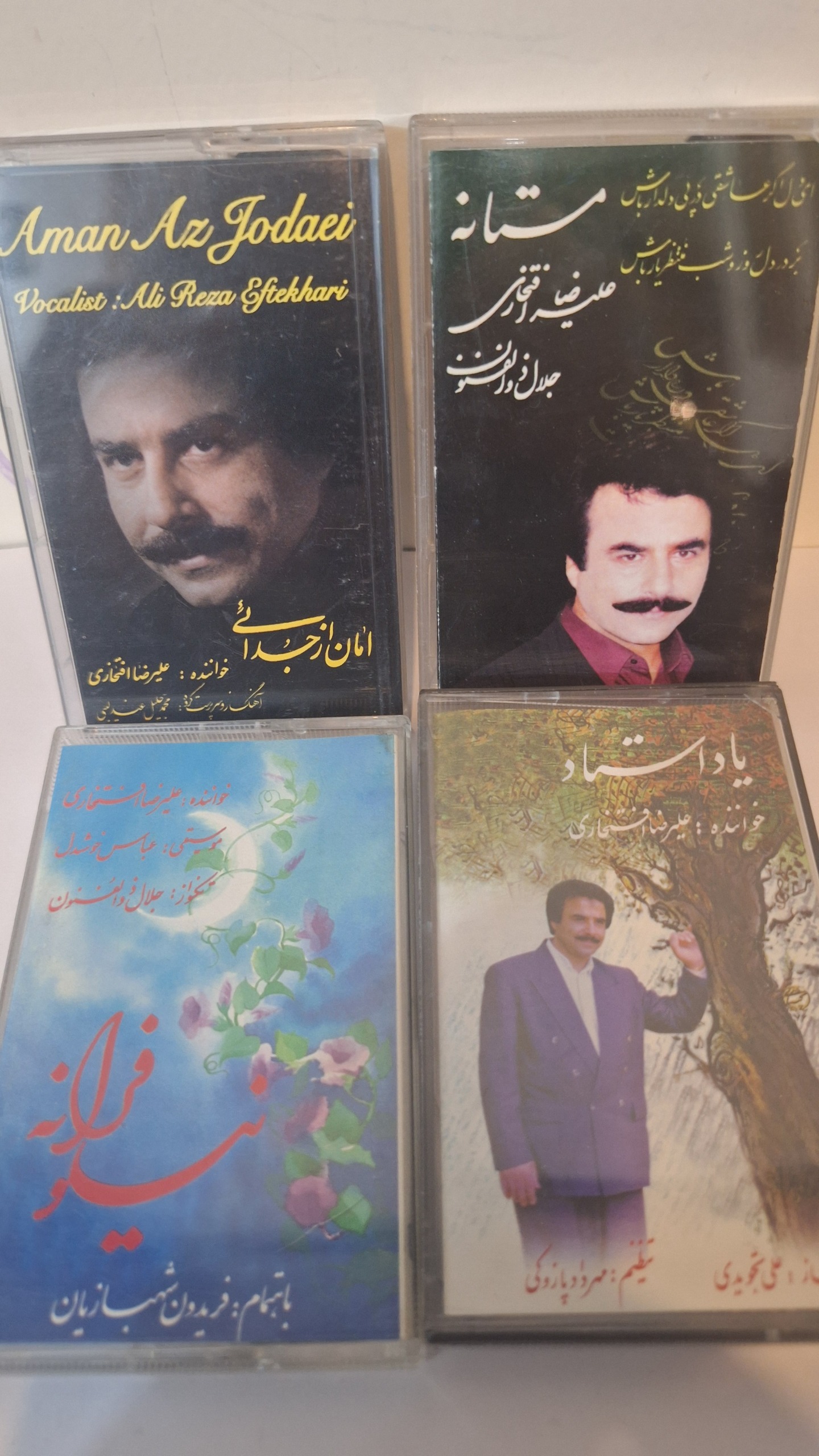 ترانه های افتخاری چهار آلبوم