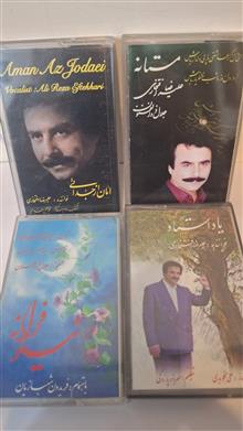 ترانه