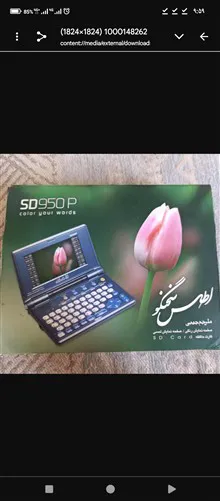 اطلس