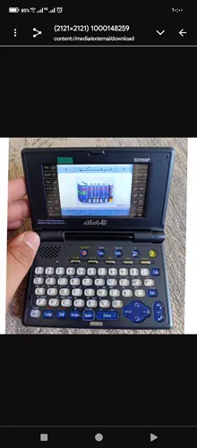 اطلس