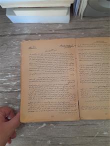 بهترین