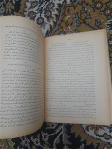 جامع