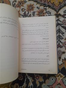 داروهای