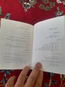 طرح