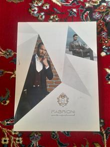 فابریونی