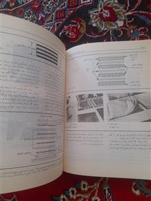 اصول
