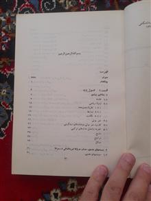 طراحی