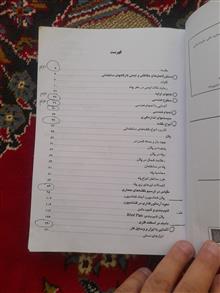 بنای