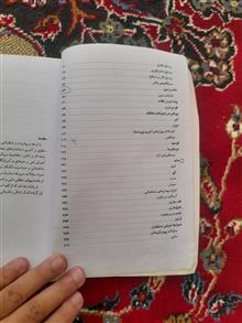 بنای