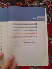 کارگاه