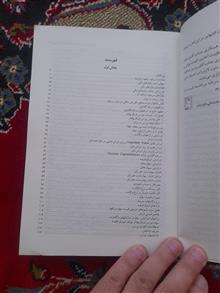 بورس