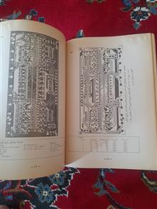اصوات