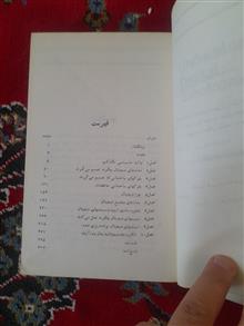 مفهوم